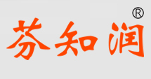 芬知潤
